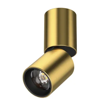 Потолочный светильник Lightstar Volta CCT 227003