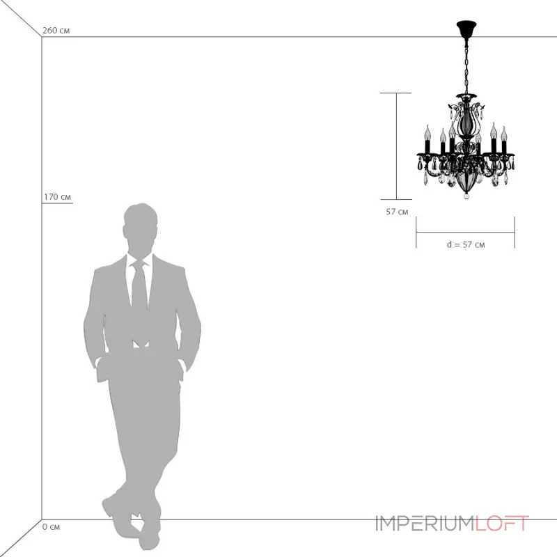 Подвесная люстра Lightstar Schon 790062 