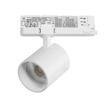 Трековый светильник с адаптером Lightstar Alta Base A5446QT Трековый светильник с адаптером Lightstar Alta Base A5446QT