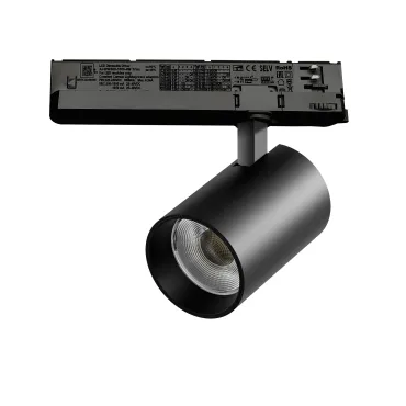 Трековый светильник с адаптером Lightstar Alta Base A5337TRIAC Трековый светильник с адаптером Lightstar Alta Base A5337TRIAC