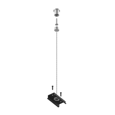 Подвес трековый PRO Lightstar Teta 505177-1