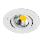 Встраиваемый светильник Lightstar Singo Base 011610 от ImperiumLoft