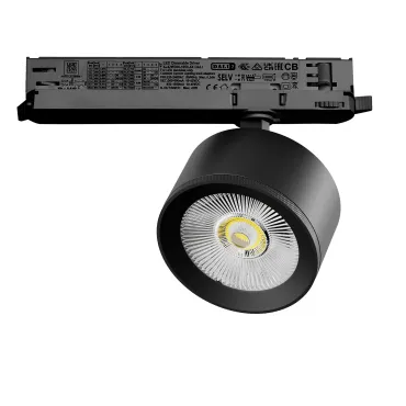 Трековый светильник с адаптером Lightstar Alta Pro A5537DALI Трековый светильник с адаптером Lightstar Alta Pro A5537DALI