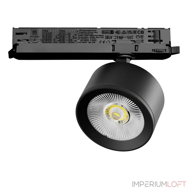 Трековый светильник с адаптером Lightstar Alta Pro A5537DALI от ImperiumLoft Трековый светильник с адаптером Lightstar Alta Pro A5537DALI от ImperiumLoft
