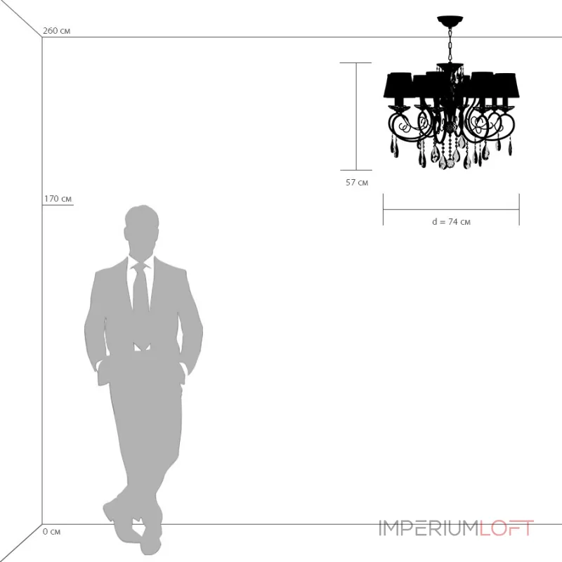 Подвесная люстра Lightstar Ricerco 693082 