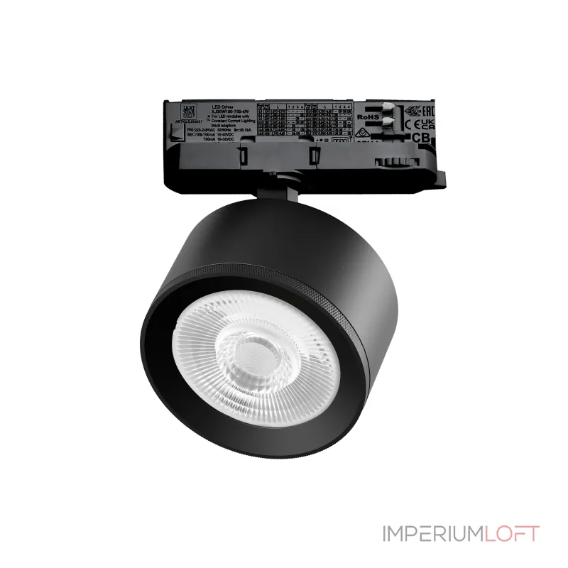 Трековый светильник с адаптером Lightstar Alta Pro A5547QT60G от ImperiumLoft Трековый светильник с адаптером Lightstar Alta Pro A5547QT60G от ImperiumLoft