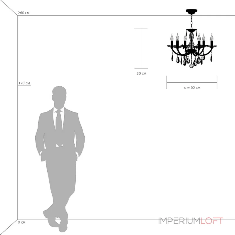 Подвесная люстра Osgona Stregaro 694061 от ImperiumLoft Подвесная люстра Osgona Stregaro 694061 от ImperiumLoft