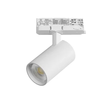 Трековый светильник с адаптером Lightstar Alta Base A5146QT Трековый светильник с адаптером Lightstar Alta Base A5146QT