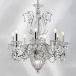 Подвесная люстра Lightstar Schon 790114 