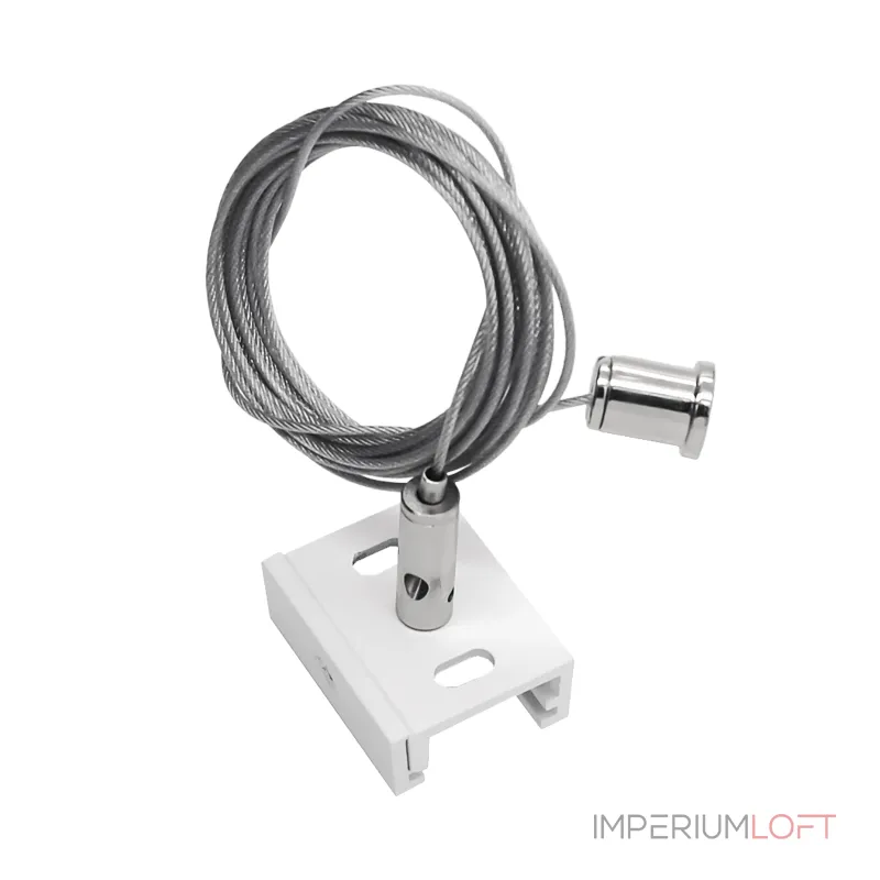 Подвес скрытый тип D треку 5040xx-(F)/(R) 1,5 м Lightstar Quattro 504176-FR2 от ImperiumLoft Подвес скрытый тип D треку 5040xx-(F)/(R) 1,5 м Lightstar Quattro 504176-FR2 от ImperiumLoft