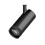 Светильник профессиональный тушка BARRA/QUATTRO высокого качества света с углом рассеивания 20-55G Lightstar Canno Pro 304207 от ImperiumLoft