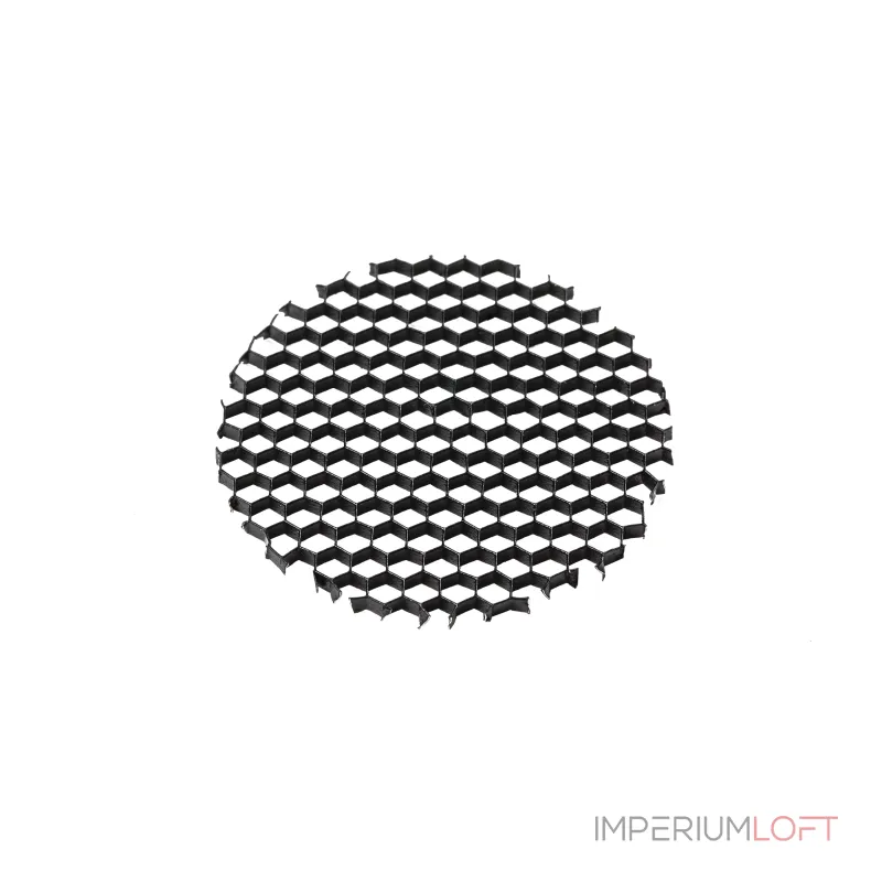 Антибликовый фильтр Honey Comb (D42) к 075236,075246,075000,07508X,07509X Lightstar STELLA 075001 от ImperiumLoft