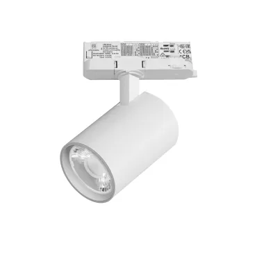 Трековый светильник с адаптером Lightstar Alta Base A5246QT15G Трековый светильник с адаптером Lightstar Alta Base A5246QT15G