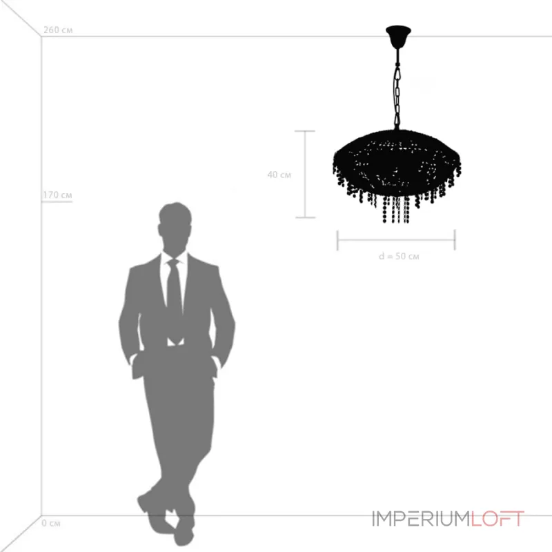 Подвесная люстра Lightstar Classic 700120 