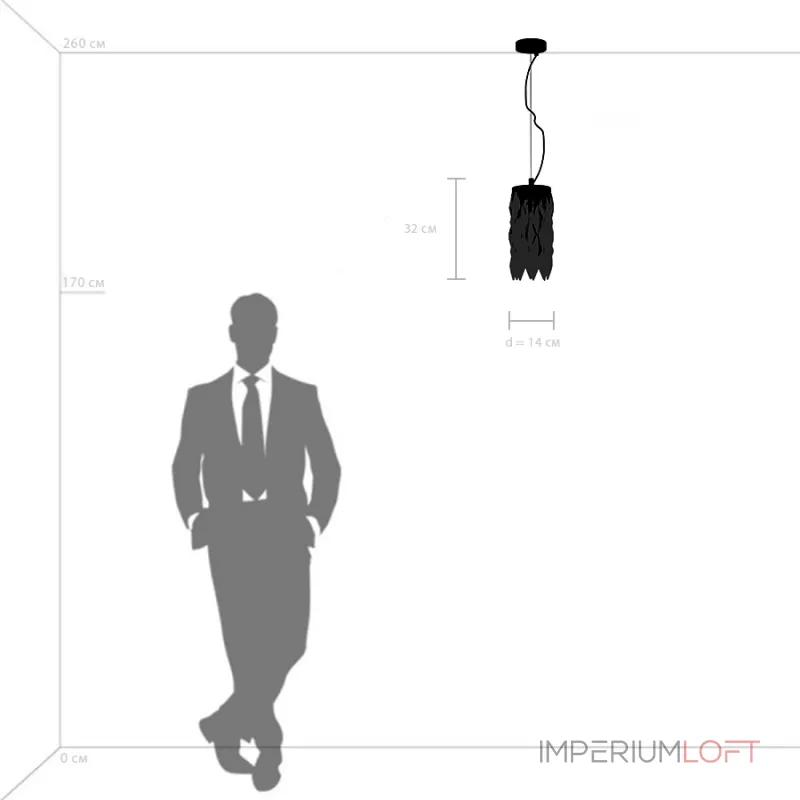 Подвесной светильник Limpio Lightstar 722033