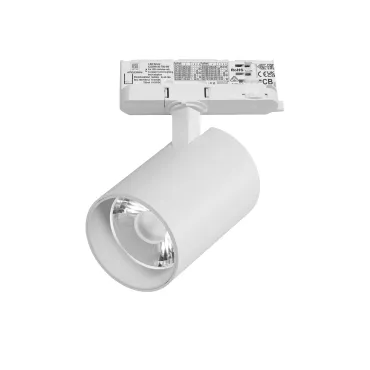 Трековый светильник с адаптером Lightstar Alta Base A5346QT15G