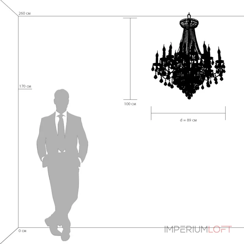 Подвесная люстра Lightstar Classic 700294