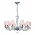 Подвесная люстра Favourite Atlanta 2056-10P