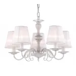 Подвесная люстра Favourite Malta 1730-5P от ImperiumLoft