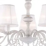 Подвесная люстра Favourite Malta 1730-5P от ImperiumLoft