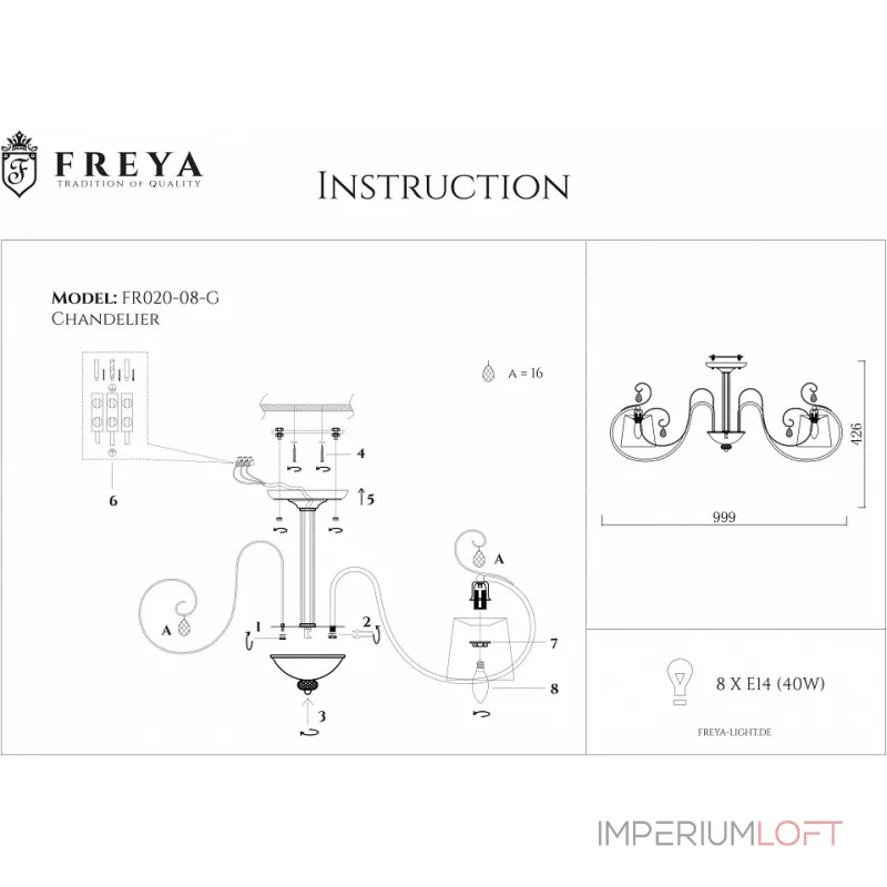Потолочная люстра Freya FR2020-CL-08-BG