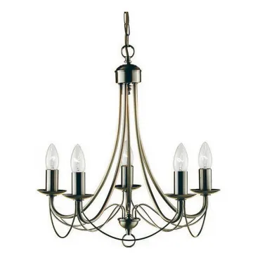 Подвесная люстра Brilliant Linara 93486/31