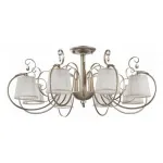 Потолочная люстра Freya FR2020-CL-08-BG