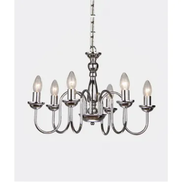 Подвесная люстра Brilliant Matias 93344/15 Подвесная люстра Brilliant Matias 93344/15