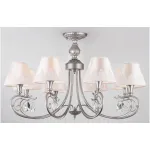 Подвесная люстра 60069/8