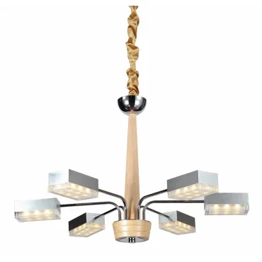 Подвесная люстра Lucia Tucci Natura Natura 157.6