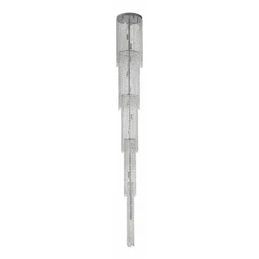 Подвесная люстра Donolux Aurora C110231/20 Подвесная люстра Donolux Aurora C110231/20