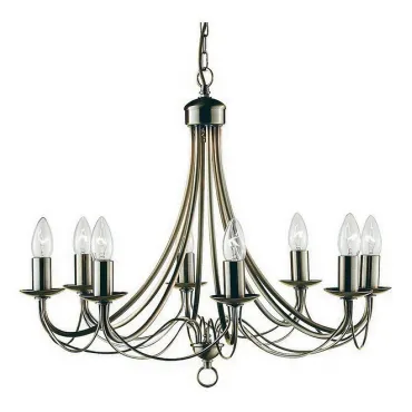 Подвесная люстра Brilliant Linara 93487/31