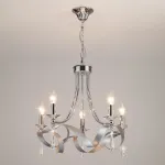 Подвесная люстра 60064/5