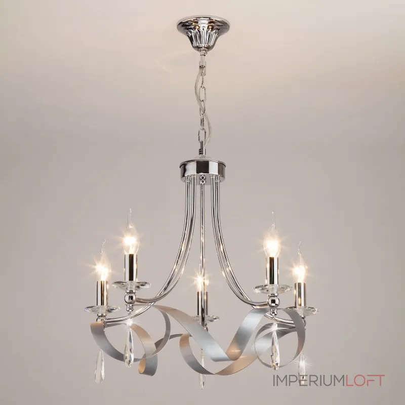 Подвесная люстра 60064/5