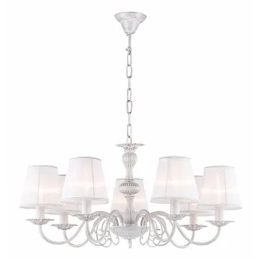 Подвесная люстра Favourite Malta 1730-7P