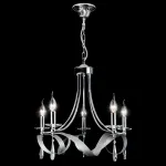 Подвесная люстра 60064/5