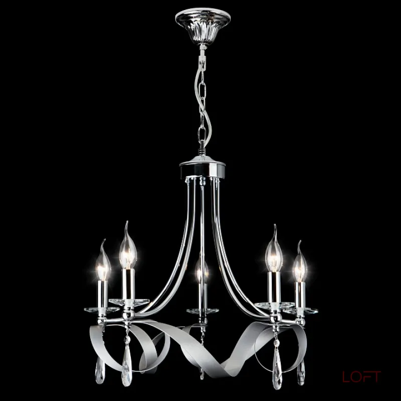 Подвесная люстра 60064/5