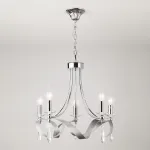 Подвесная люстра 60064/5