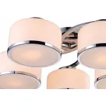 Потолочная люстра Arte Lamp Manhattan A9495PL-5CC