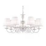 Подвесная люстра Favourite Malta 1730-7P от ImperiumLoft