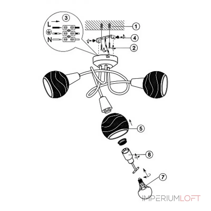Потолочная люстра Elliott 54341-3 Globo