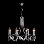 Подвесная люстра 60064/8