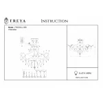 Потолочная люстра Freya FR2302CL-06S