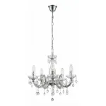 Подвесная люстра Cuimbra Ii 63116-5 Globo