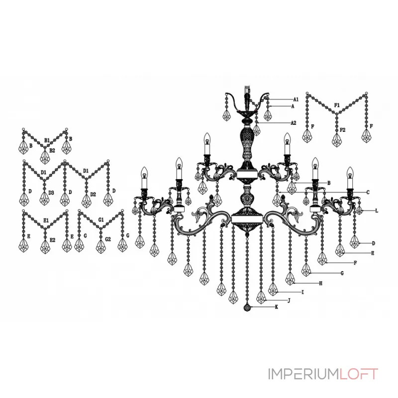 Подвесная люстра Lucia Tucci Barletta BARLETTA 122.16.8.6 cream white от ImperiumLoft Подвесная люстра Lucia Tucci Barletta BARLETTA 122.16.8.6 cream white от ImperiumLoft