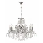 Подвесная люстра Dio D’Arte Alessandria Alessandria E 1.1.10.200 N от ImperiumLoft