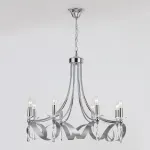 Подвесная люстра 60064/8