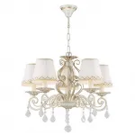 Подвесная люстра Favourite Musa 1734-5P от ImperiumLoft