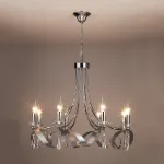 Подвесная люстра 60064/8