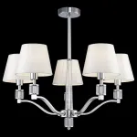 Люстра на штанге Freya FR5020PL-05CH
